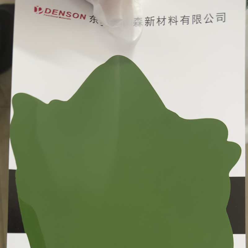 中山无树脂色浆